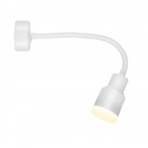 Настенный светильник с выключателем Elvan  NLS-224-5W-NH-Wh