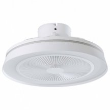 Потолочная люстра Eglo Vallonia 1 35218