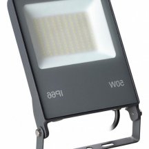 Прожектор уличный Novotech Armin 358579