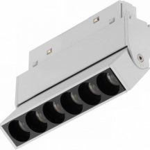 Трековый светильник iLedex Vision48/22 4822-003-L120-6W-38DG-4000K-WH