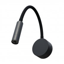 Спот Omega 200137