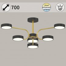 Люстра для натяжного потолка Reluce  03325-0.3-06 BK+COPPER