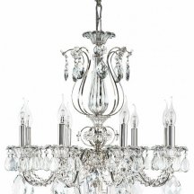 Подвесная люстра Osgona SCHON 790114