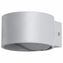 Бра Arte Lamp Cerchio A1417AP-1GY