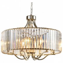 Подвесная люстра Newport 12406/S М0064990