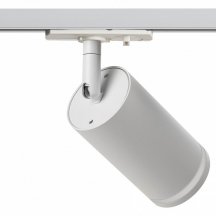 Трековый светильник ЭРА TR52 - GU10 WH Б0054165