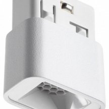 Трековый светильник Novotech Flum 359512