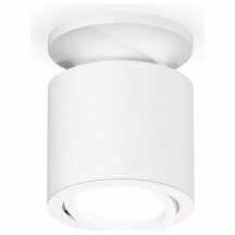 Накладной точечный светильник Ambrella light Techno XS7401061