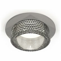 Точечный светильник Ambrella light Techno Spot XC6514040