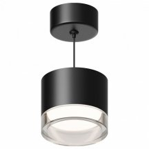 Подвесной светильник Apeyron Electrics Shine 16-201