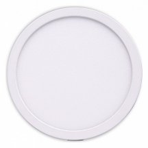 Встраиваемый светодиодный светильник Mantra Saona C0187