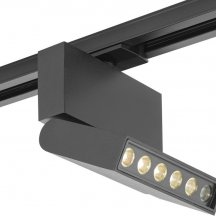 Трековый светильник AM Group TRACK AM330 12W BK 4000K