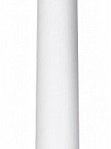 Подвесной светодиодный светильник Citilux Тубус CL01PBL070N