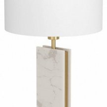 Настольная лампа декоративная Eglo BELESAR 390409