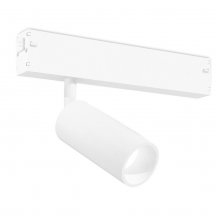Трековый светильник Track System GL1605