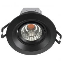 Встраиваемый светодиодный светильник Eglo Talvera P 61551