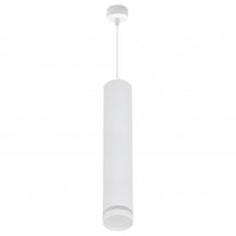 Подвесной светильник Reluce 16001-0.9-001LD 300mm GU10 WT