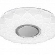 Потолочный светильник iLedex Sphere ZN-XU60XD-GSR-Y