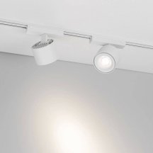 Светильник на штанге Arlight MAG-VIBE 044466