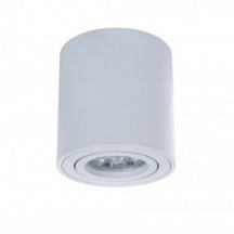 Потолочный светильник Lumina Deco Bazel LDC 8059-D JP-D80*H85 WT