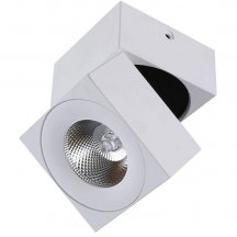 Накладной светильник DesignLed LEVEL 00-00004205