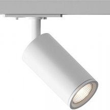 Трековый светильник Hesby Lighting Skylite HSBL_0044