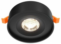 Точечный светильник Maytoni Planet DL035-2-L6B4K