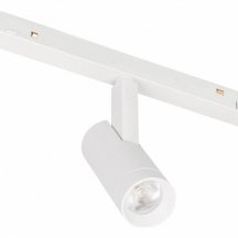 Светильник на штанге Arlight MAG-ORIENT 051744