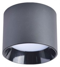 Точечный светильник Favourite Rout 4208-1C