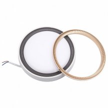 Накладной светильник Volpe ULW-Q281 UL-00012355