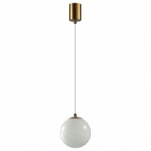 Подвесной светильник Odeon Light Magia 7109/1A