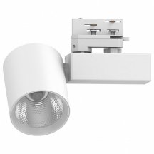 Светодиодный светильник Feron AL148 трековый на шинопровод 30W 4000K 35 градусов белый, 3х фазный