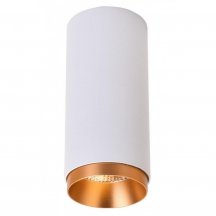 Точечный светильник Wertmark Stecken WE802.01.007