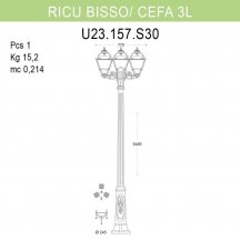Наземный фонарь Fumagalli Cefa U23.157.S30.VYE27
