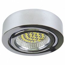 Накладной точечный светильник Lightstar Mobiled LED 003134