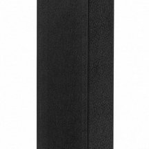 Наземный светильник Arte Lamp Hadar A4421PA-1BK