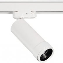 Трековый светильник Donolux Rollo Zoom DL18895R15W1WZ Track