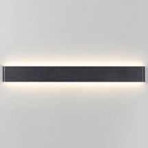 Настенный светодиодный светильник Mantra Egeo 8911