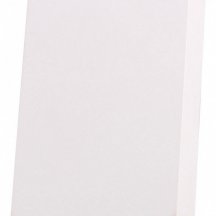 Архитектурная подсветка Arte Lamp Algol A2750AL-2WH