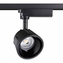 Трековый светильник Novotech Port 358727