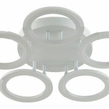 Потолочная люстра Lumion Kalifa 8027/55CL