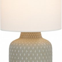 Лампа с абажуром Rivoli Sabrina 7043-501