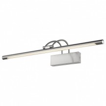 Подсветка для картин Velante 208-241-01