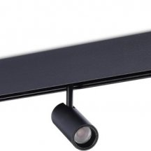 Трековый светильник Donolux Alpha DL20295WW5BND