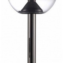 Интерьерная настольная лампа iLedex Aura 8615T BK-SM