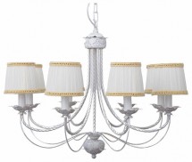 Подвесная люстра Abrasax SD831