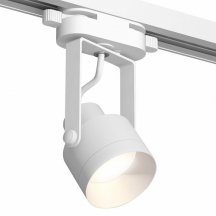 Светильник на штанге Ambrella light Track System XT6601040