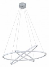 Подвесной светильник Zortes Blasy ZRS.57793.174