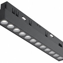 Трековый светильник Maytoni Points TR031-4-12WTW-DD-B