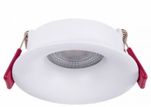 Встраиваемый светильник Favourite Lamppu 4711-1C